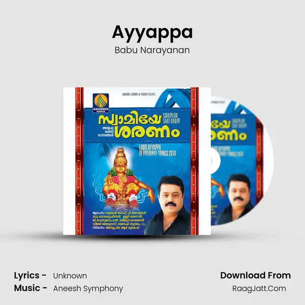 Ayyappa MP3 Song by Babu Narayanan Cover