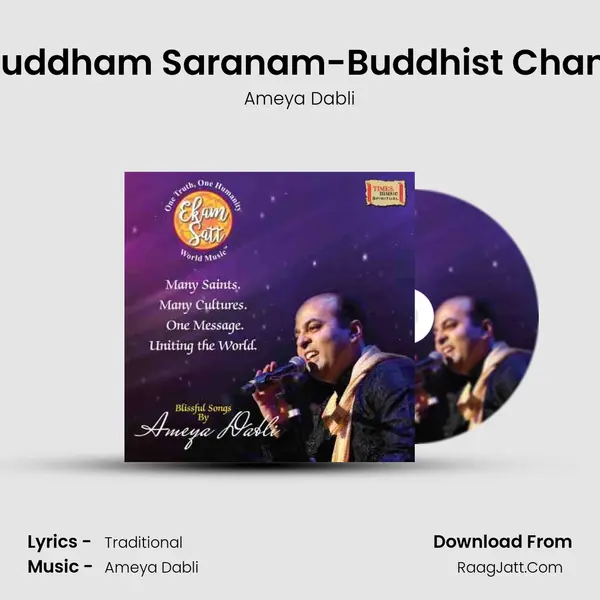 Buddham Saranam-Buddhist Chant MP3 Song by Ameya Dabli Cover