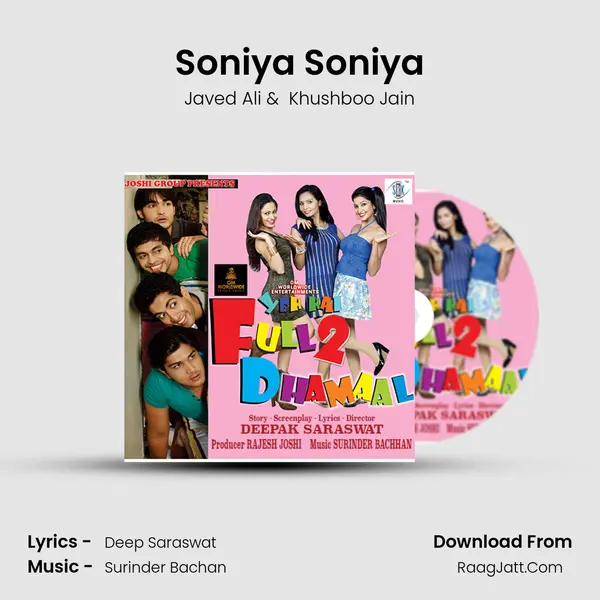Soniya Soniya Cover