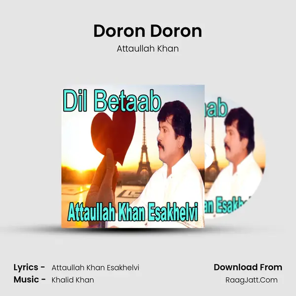 Doron Doron MP3 Song by Attaullah Khan Cover