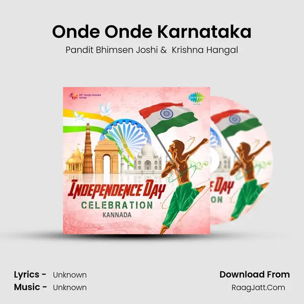 Onde Onde Karnataka MP3 Song by Pandit Bhimsen Joshi Cover