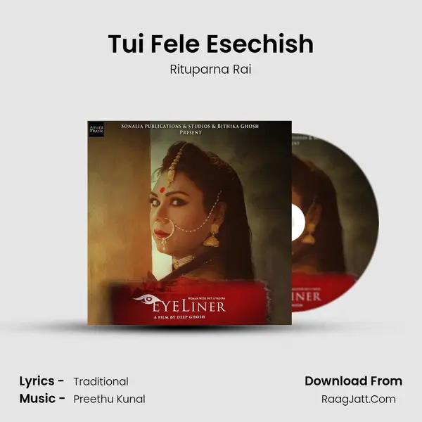Tui Fele Esechish MP3 Song by Rituparna Rai Cover