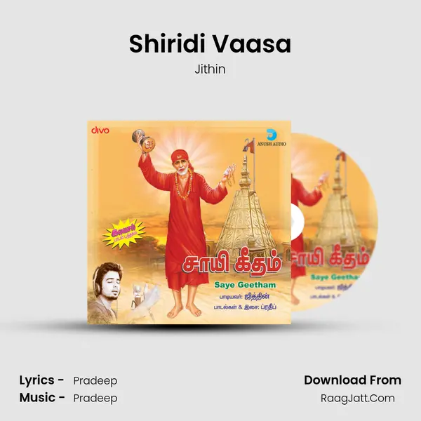 Shiridi Vaasa MP3 Song by Jithin Cover