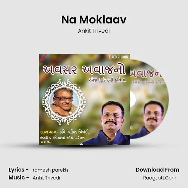 Na Moklaav MP3 Song by Ankit Trivedi Cover