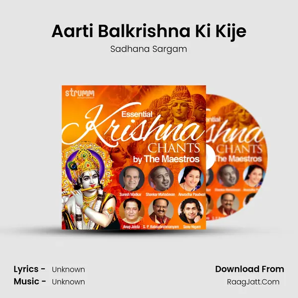 Aarti Balkrishna Ki Kije MP3 Song by Sadhana Sargam Cover