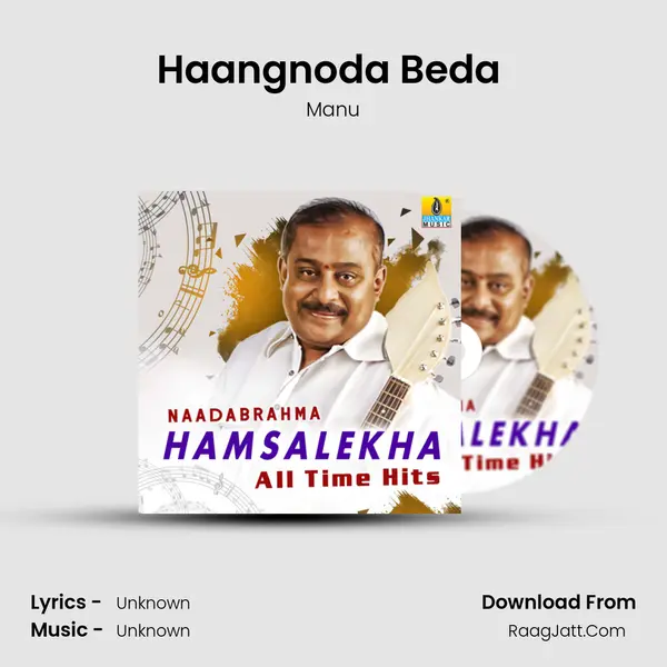 Haangnoda Beda (From 