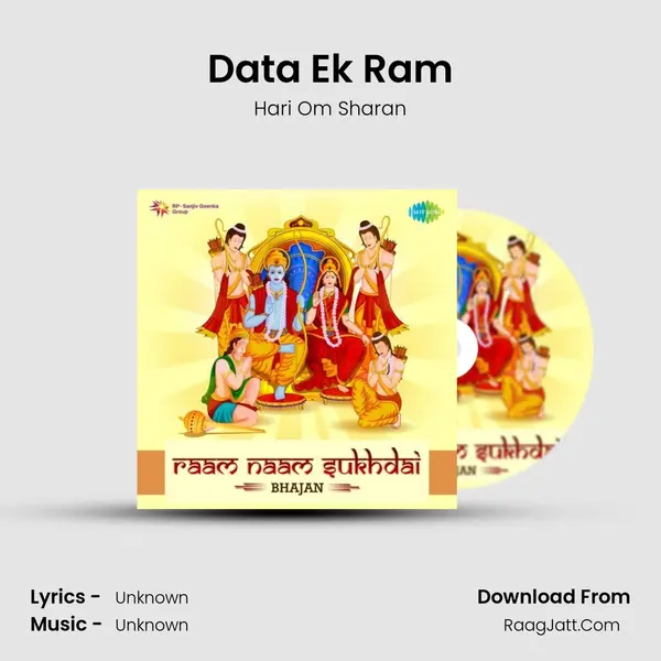 Data Ek Ram Cover