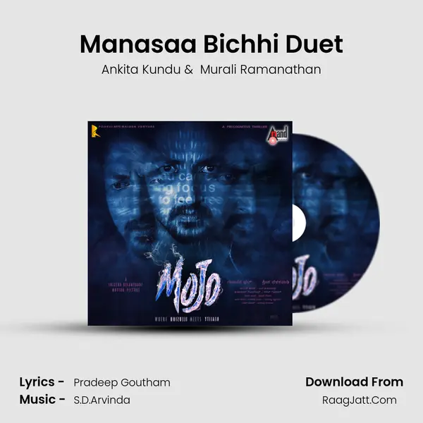 Manasaa Bichhi Duet MP3 Song by Ankita Kundu Cover