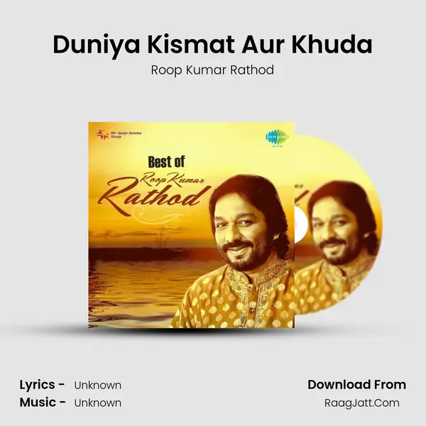Duniya Kismat Aur Khuda Cover