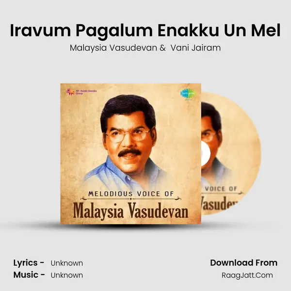 Iravum Pagalum Enakku Un Mel Cover