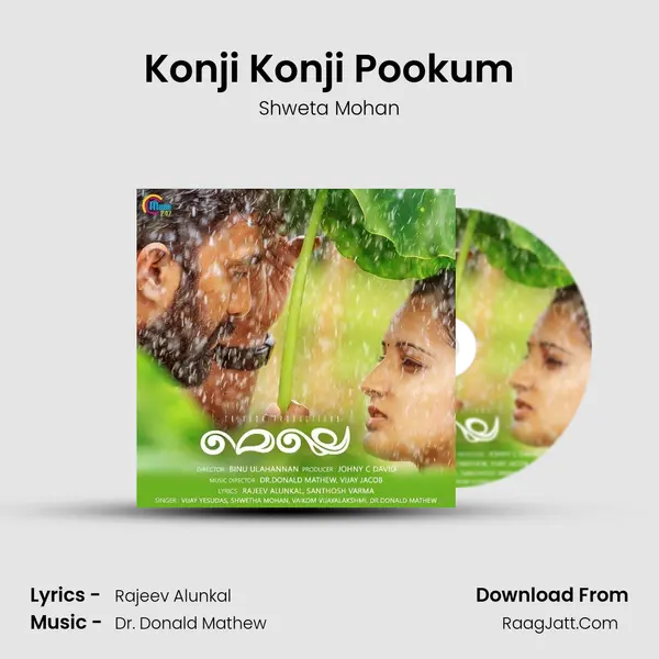 Konji Konji Pookum MP3 Song by Shweta Mohan Cover
