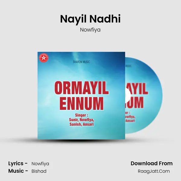 Nayil Nadhi MP3 Song by Nowfiya Cover