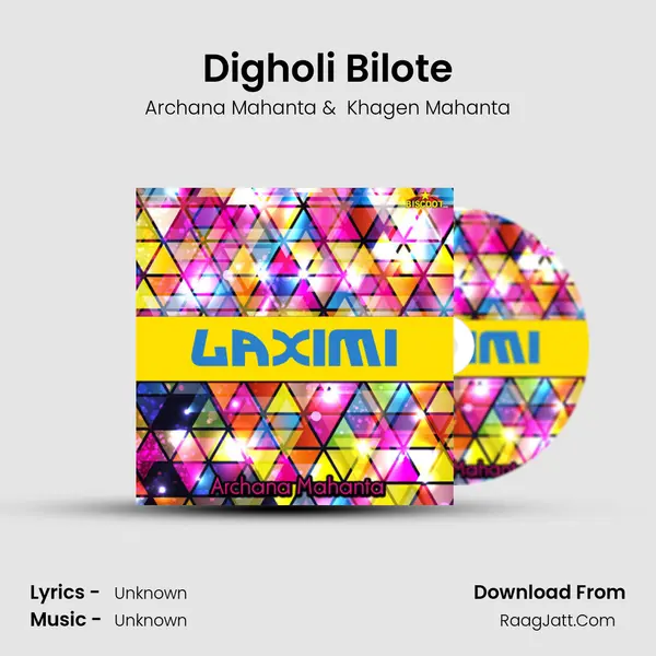 Digholi Bilote MP3 Song by Archana Mahanta Cover