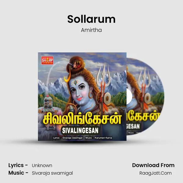 Sollarum MP3 Song by Amirtha Cover