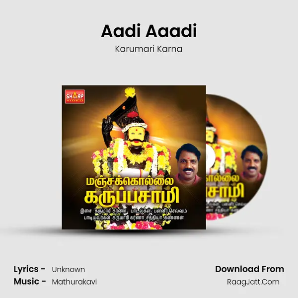 Aadi Aaadi MP3 Song by Karumari Karna Cover