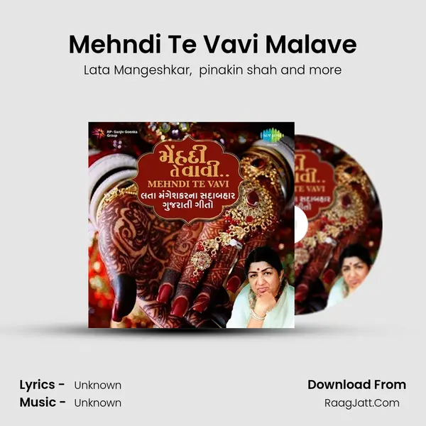 Mehndi Te Vavi Malave Cover