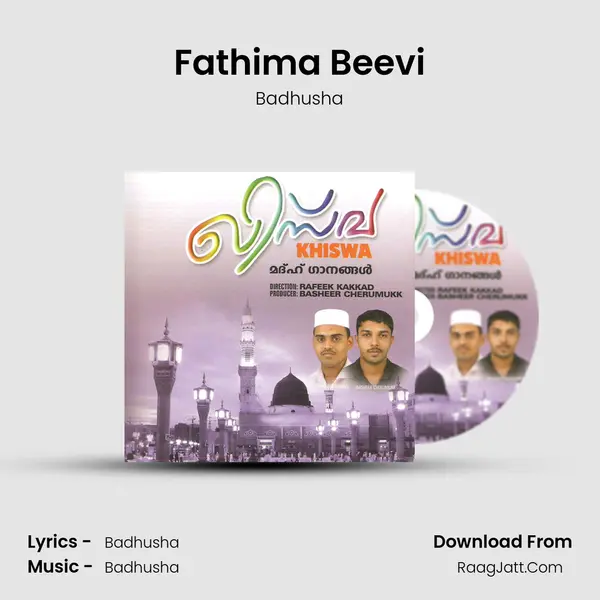 Fathima Beevi MP3 Song by Badhusha Cover