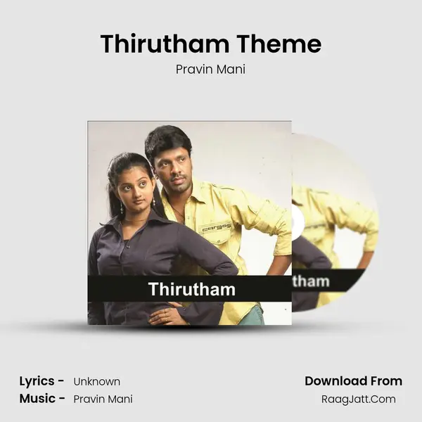 Thirutham Theme MP3 Song by Pravin Mani Cover