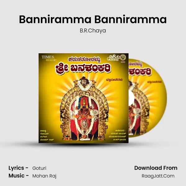 Banniramma Banniramma MP3 Song by B.R.Chaya Cover