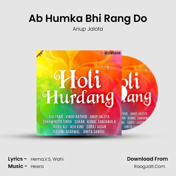 Ab Humka Bhi Rang Do Cover