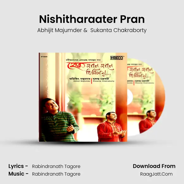 Nishitharaater Pran mp3 song