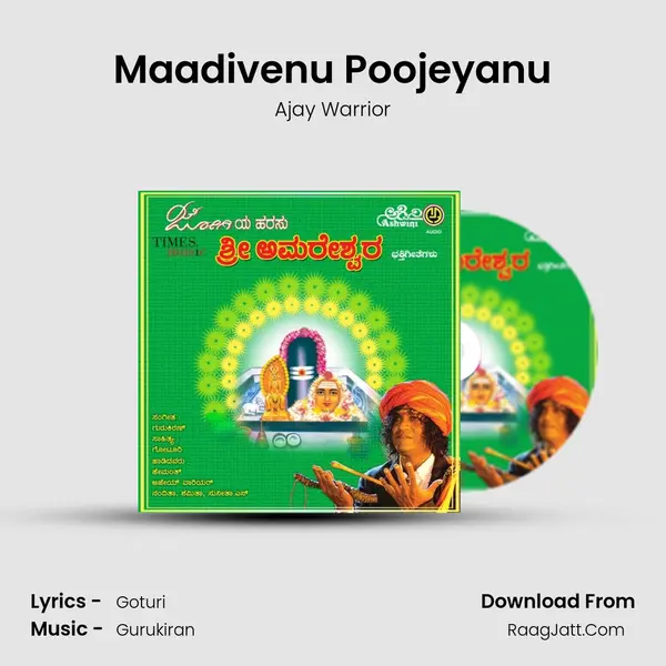 Maadivenu Poojeyanu MP3 Song by Ajay Warrior Cover