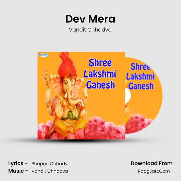 Dev Mera MP3 Song by Vandit Chhadva Cover