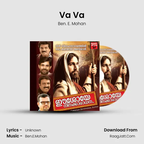 Va Va MP3 Song by Ben. E. Mohan Cover