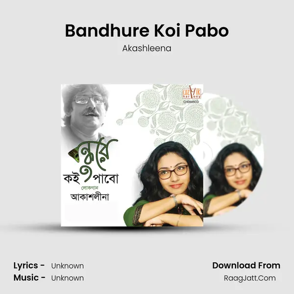Bandhure Koi Pabo MP3 Song by Akashleena Cover