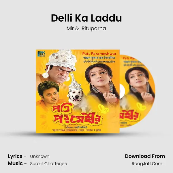 Delli Ka Laddu MP3 Song by Mir Cover