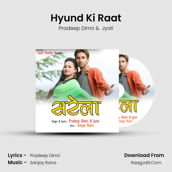 Hyund Ki Raat MP3 Song by Pradeep Dimri Cover
