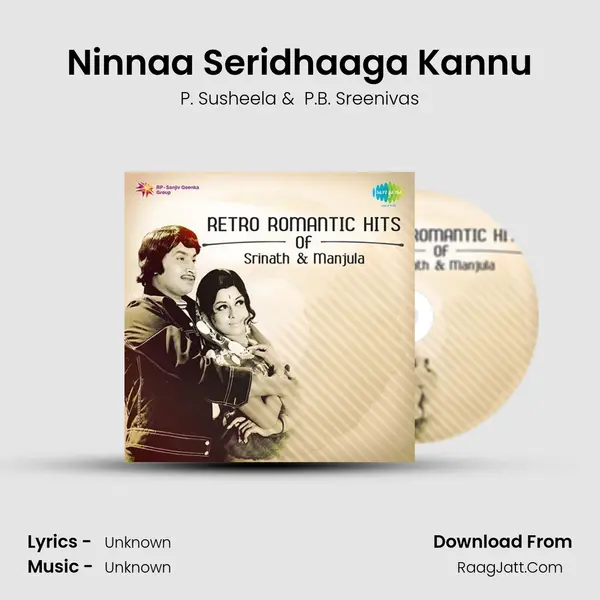 Ninnaa Seridhaaga Kannu MP3 Song by P. Susheela Cover