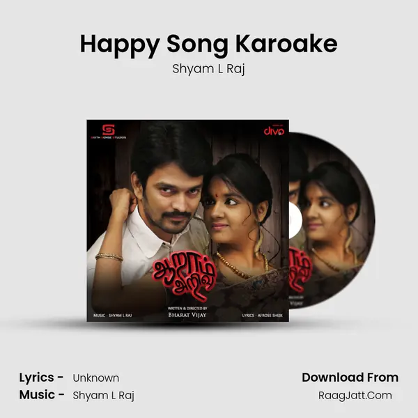Happy Song Karoake MP3 Song by Shyam L Raj Cover