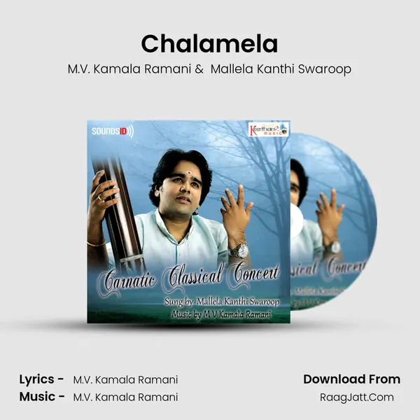Chalamela mp3 song