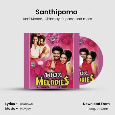 Santhipoma (From "Ennakku 20 Unakku 18") Cover