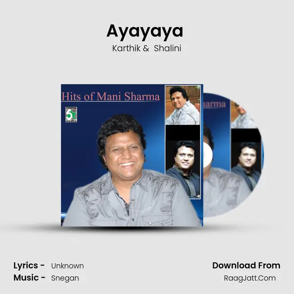 Ayayaya (From "Indran") Cover