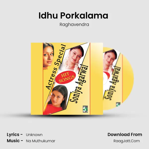 Idhu Porkalama (From "7/G Rainbow Colony") Cover