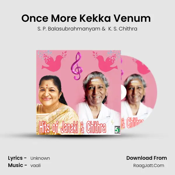Once More Kekka Venum (From "Looty") Cover