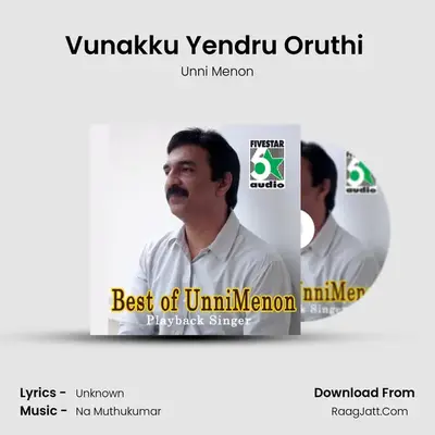 Vunakku Yendru Oruthi (From "Oru Kalluriyin Kadhai") Cover