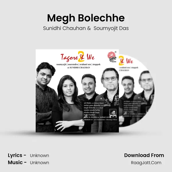Megh Bolechhe mp3 song