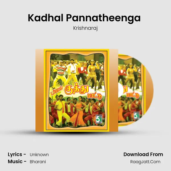 Kadhal Pannatheenga (From "Paarvai Ondre Podhume") Cover