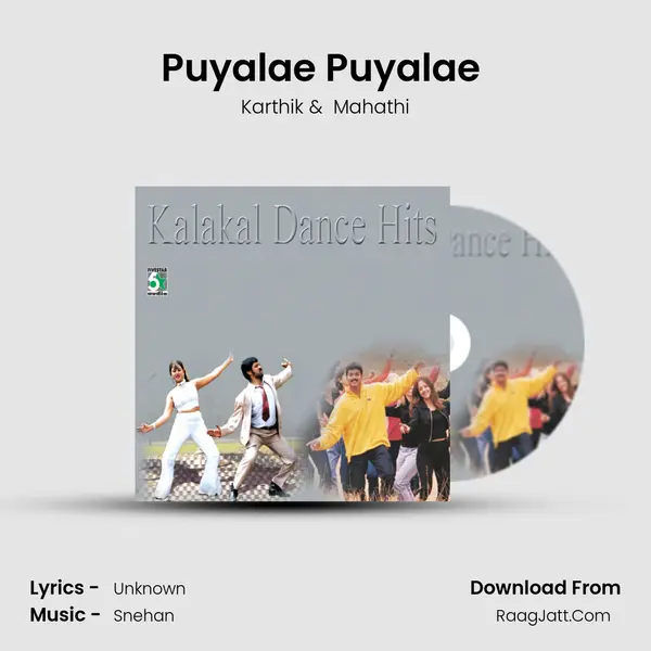 Puyalae Puyalae (From "Kovil") Cover