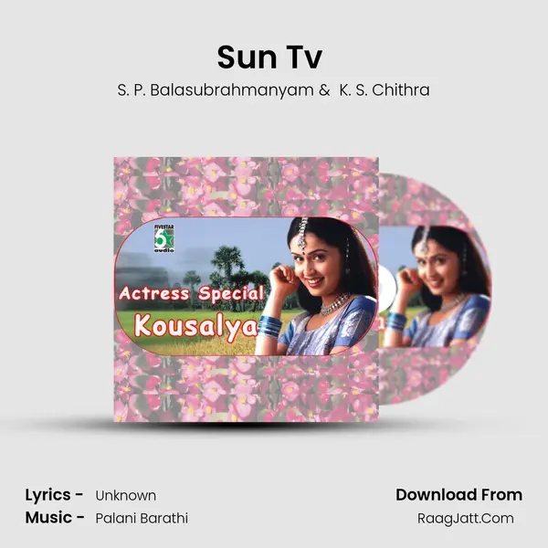 Sun Tv (From "Thaalikaatha Kaaliamman") Cover