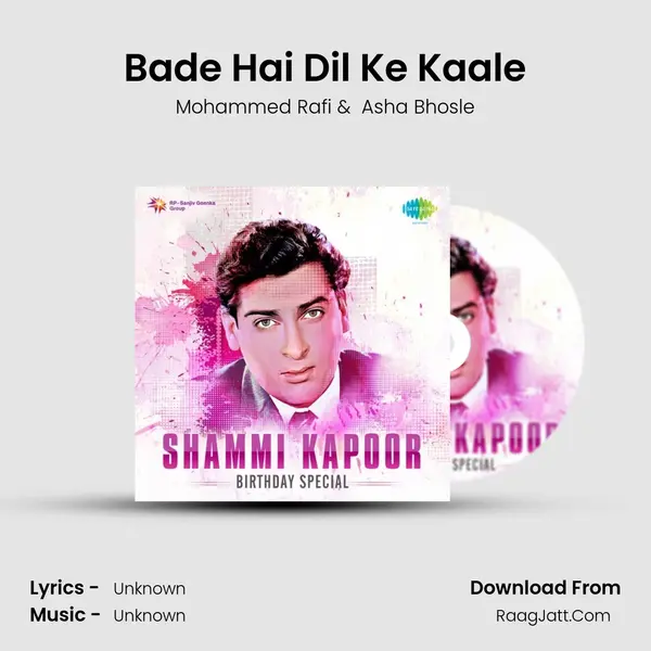 Bade Hai Dil Ke Kaale MP3 Song by Mohammed Rafi Cover