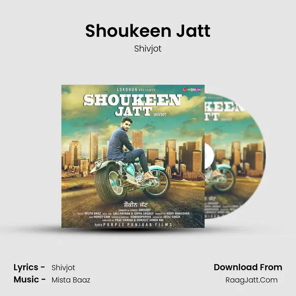 Shoukeen Jatt MP3 Song by Shivjot Cover