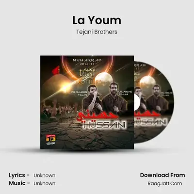 La Youm MP3 Song by Tejani Brothers Cover