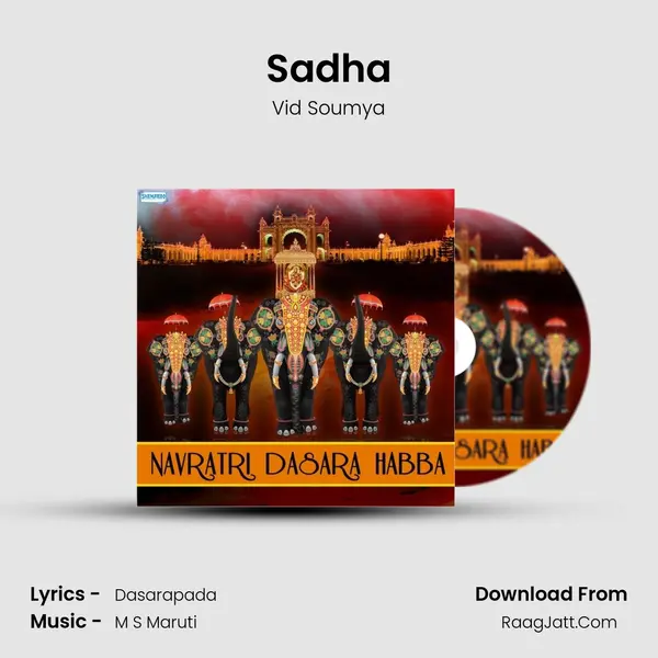 Vid Soumya