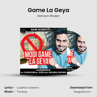 Game La Geya mp3 song