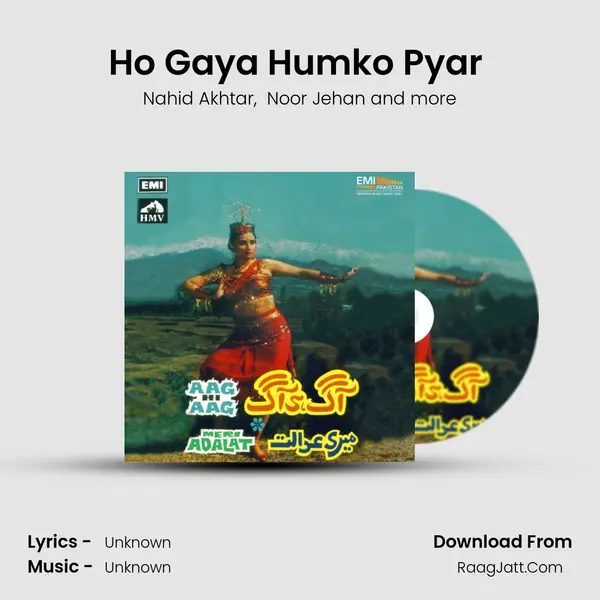 Ho Gaya Humko Pyar (From 