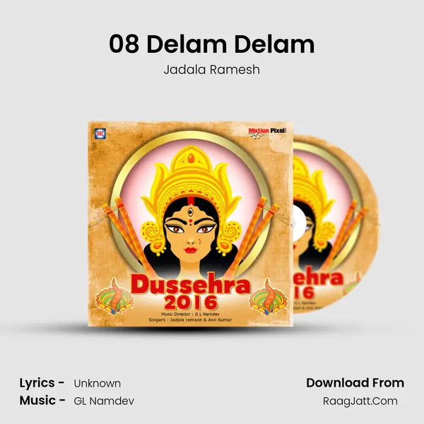 08 Delam Delam MP3 Song by Jadala Ramesh Cover